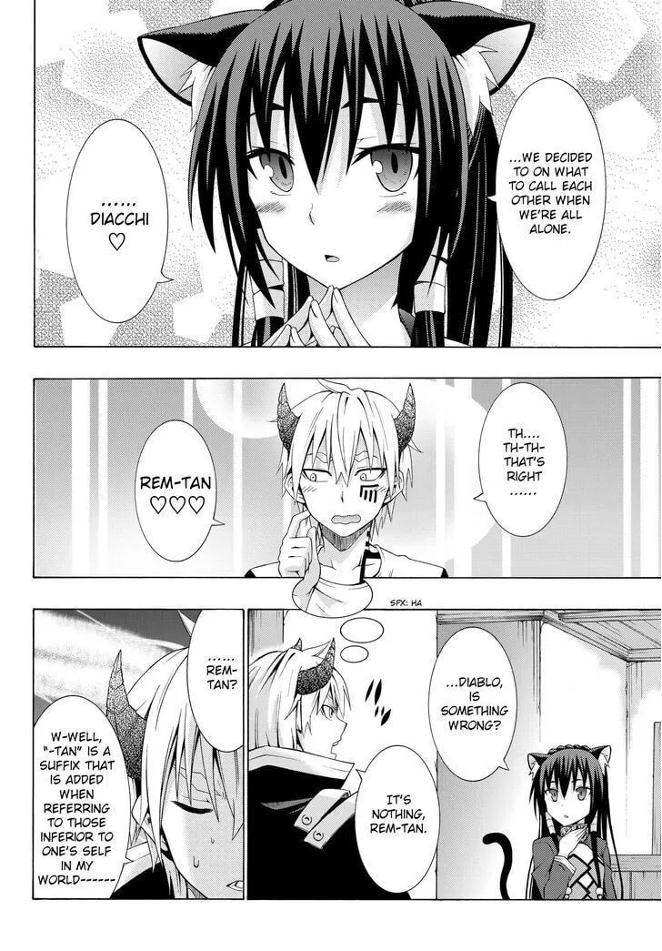 Read How NOT to Summon a Demon Lord chapter 2.2 image 1 on Lezhin
