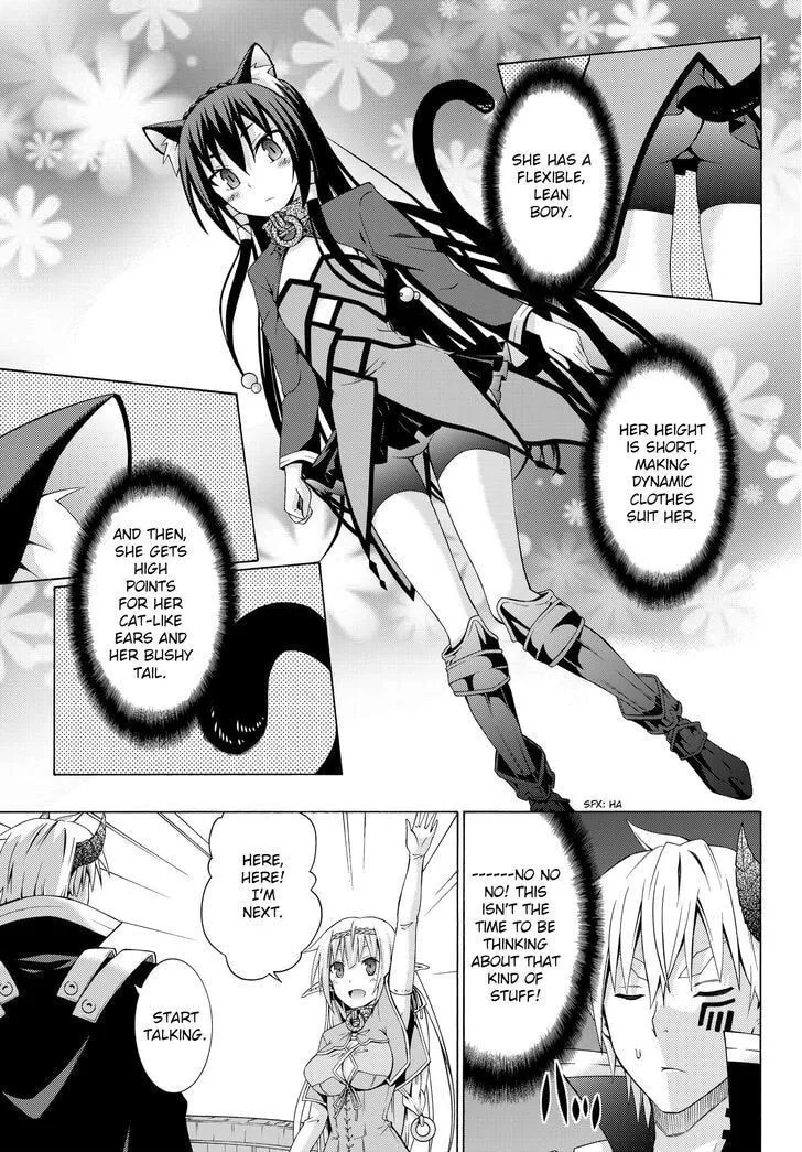 Read How NOT to Summon a Demon Lord chapter 2.2 image 10 on Lezhin
