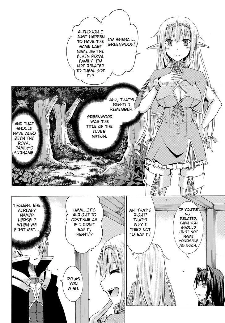 Read How NOT to Summon a Demon Lord chapter 2.2 image 11 on Lezhin
