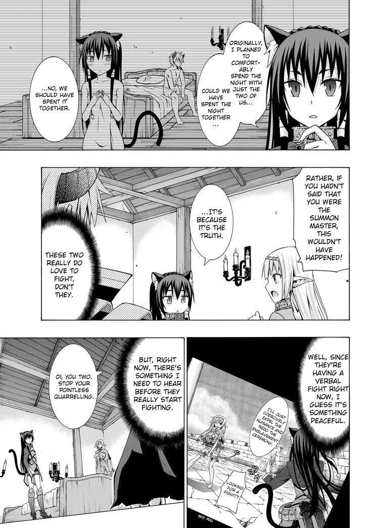 Read How NOT to Summon a Demon Lord chapter 2.2 image 6 on Lezhin