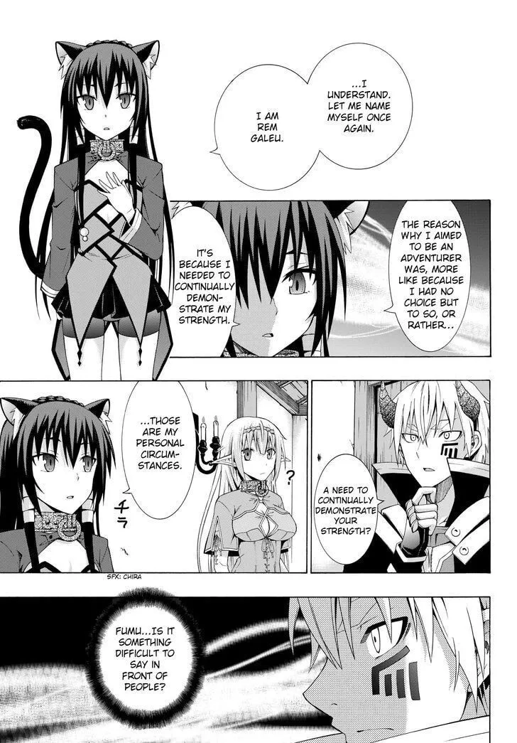Read How NOT to Summon a Demon Lord chapter 2.2 image 8 on Lezhin