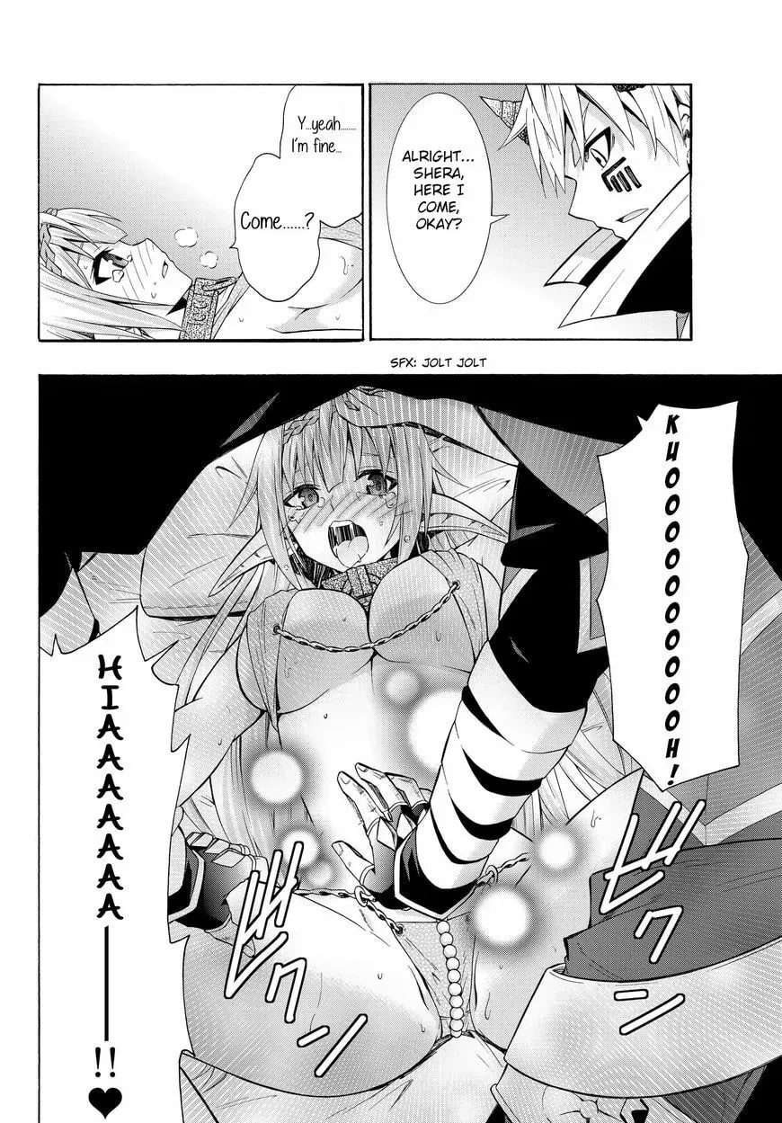 Read How NOT to Summon a Demon Lord chapter 2.3 image 9 on Lezhin