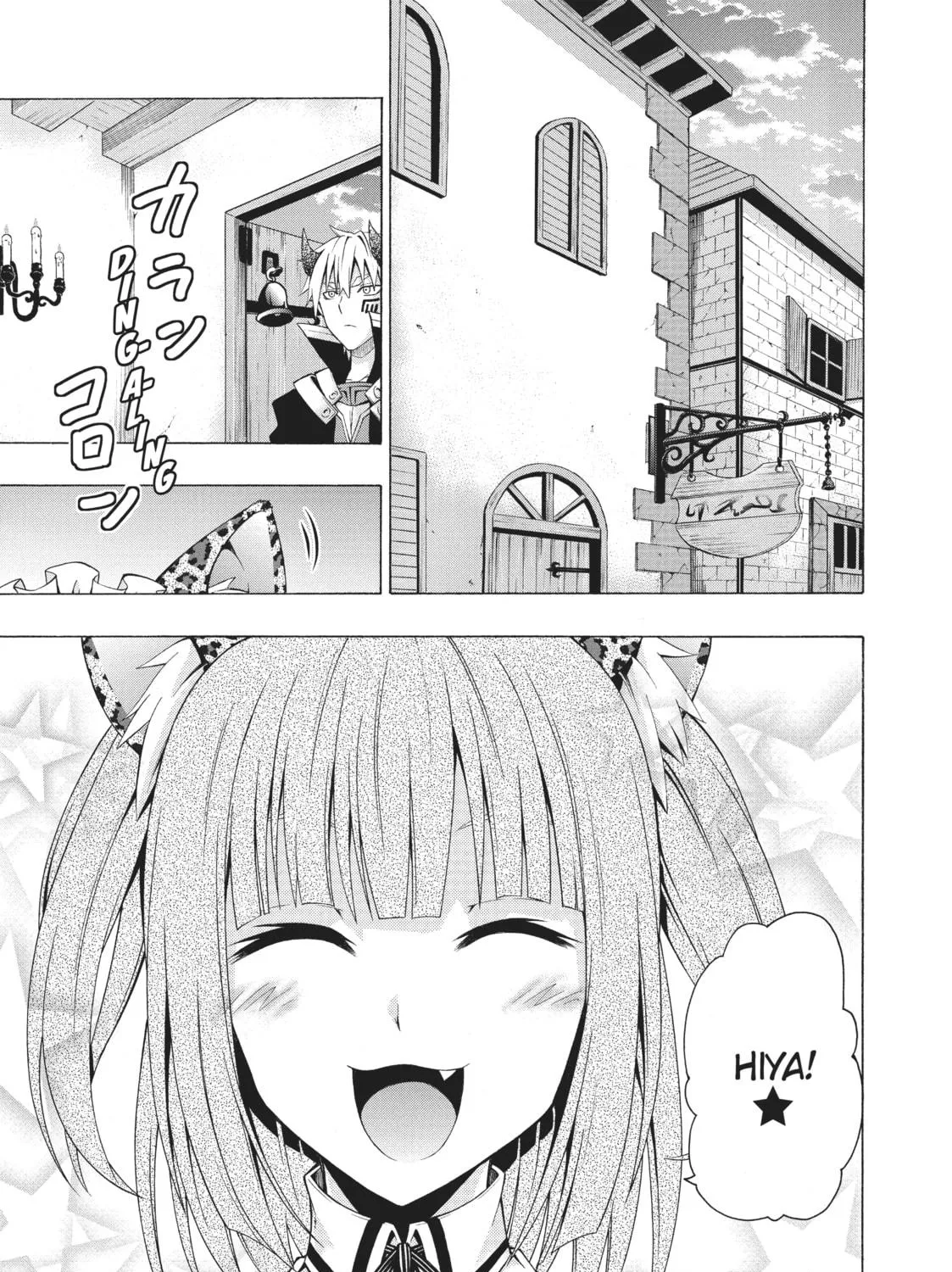 Read How NOT to Summon a Demon Lord chapter 2 image 40 on Lezhin