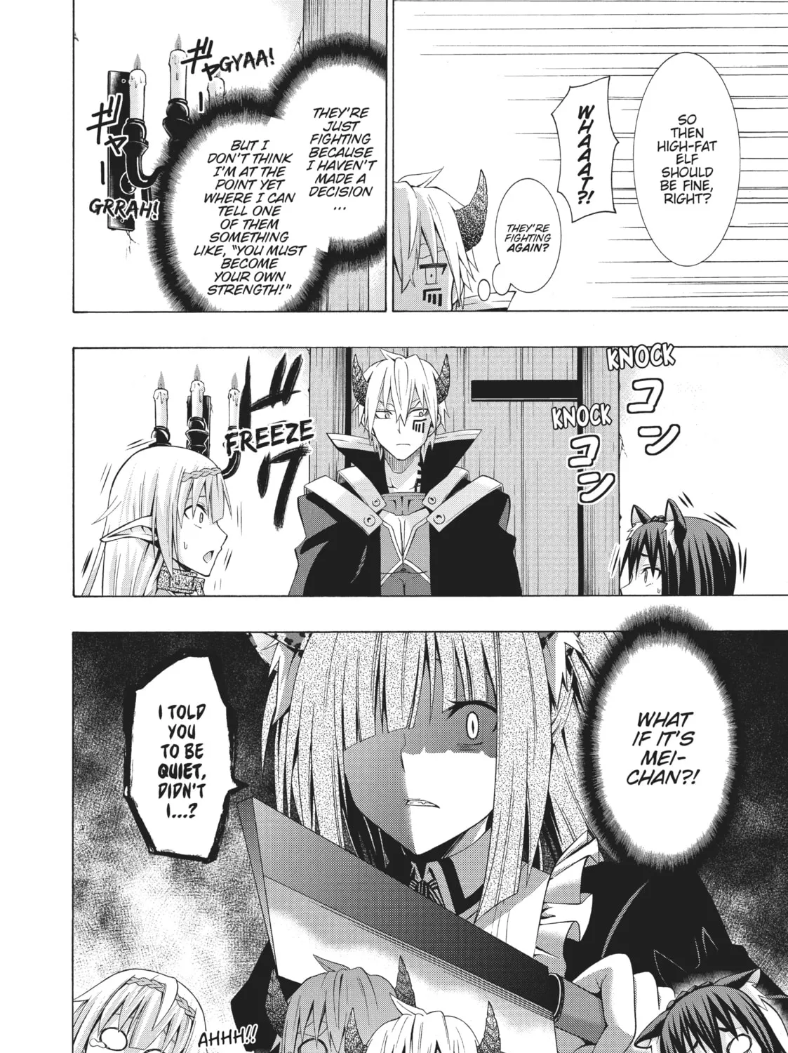 Read How NOT to Summon a Demon Lord chapter 2 image 86 on Lezhin
