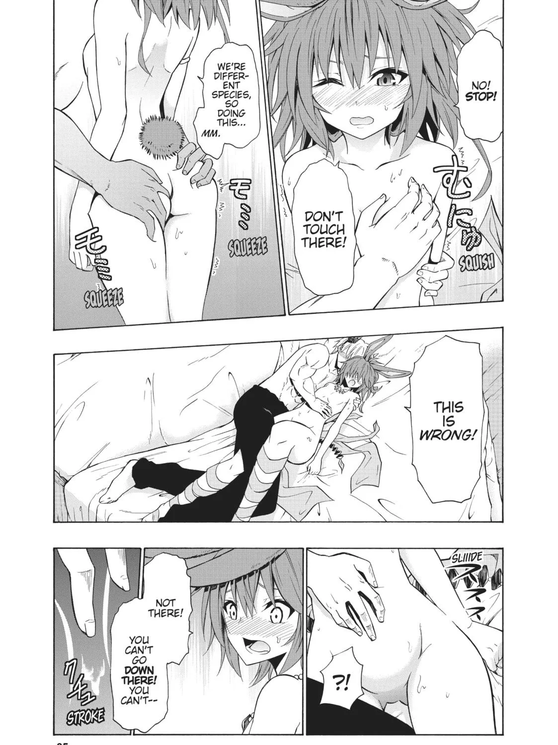 Read How NOT to Summon a Demon Lord chapter 21 image 48 on Lezhin