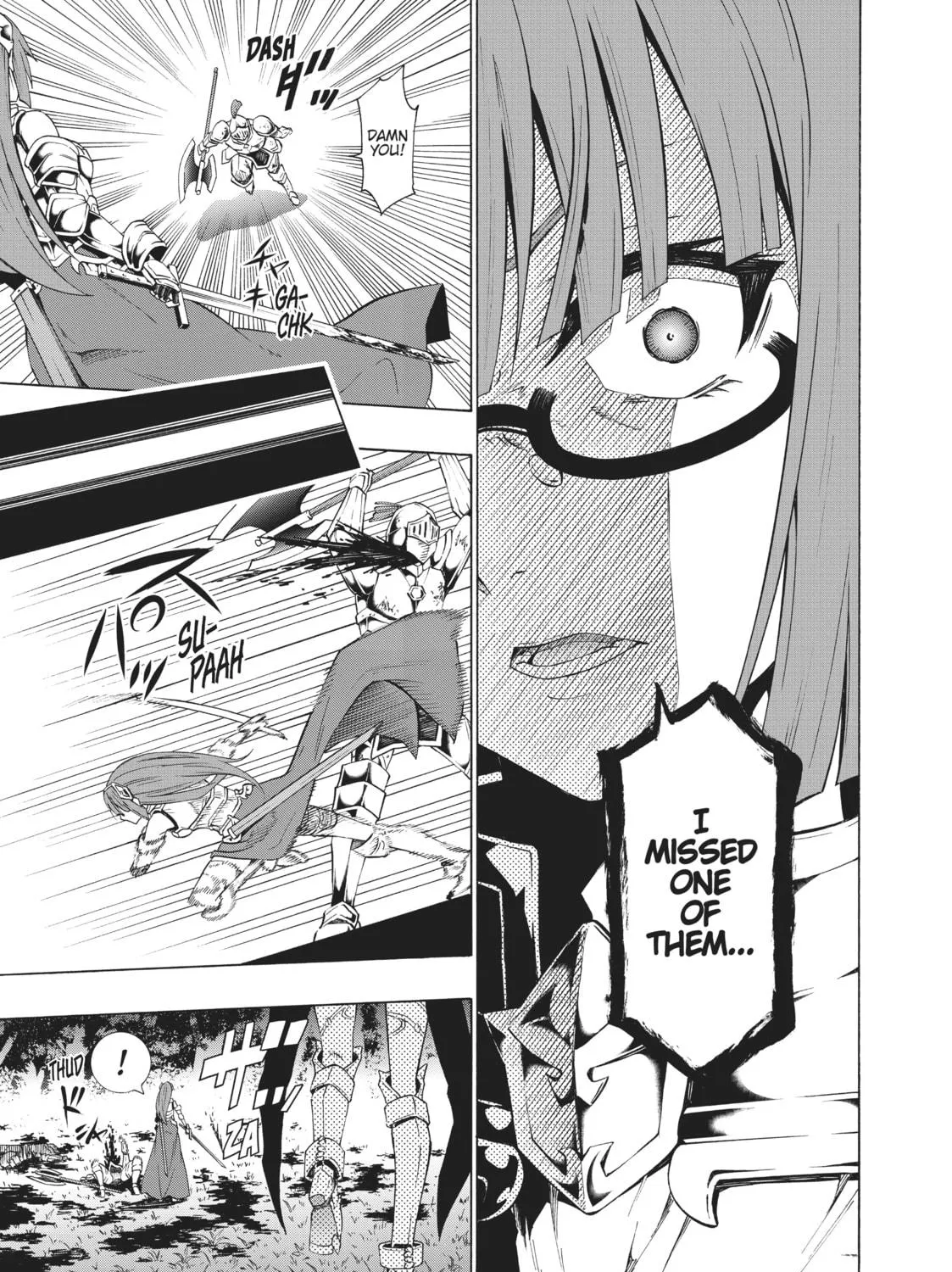 Read How NOT to Summon a Demon Lord chapter 21 image 58 on Lezhin