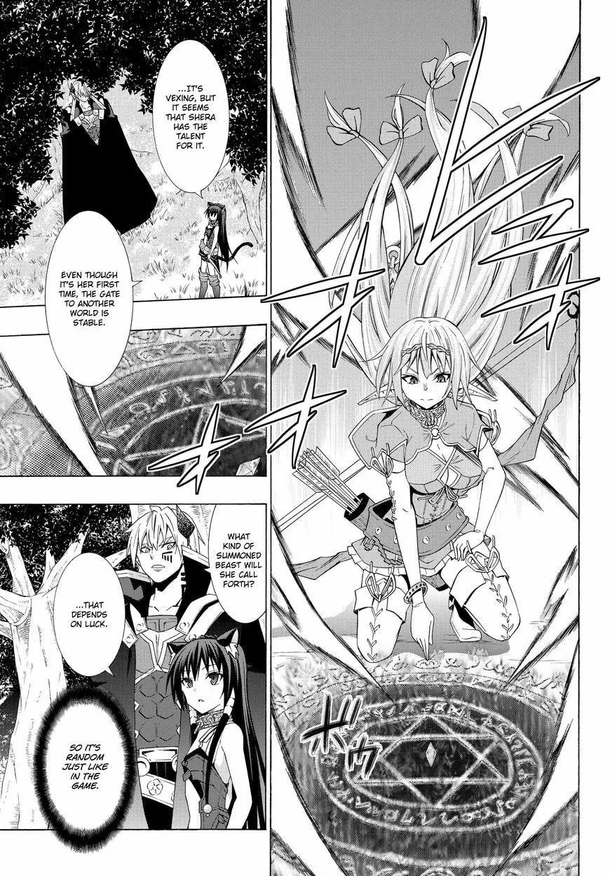 Read How NOT to Summon a Demon Lord chapter 22.2 image 3 on Lezhin