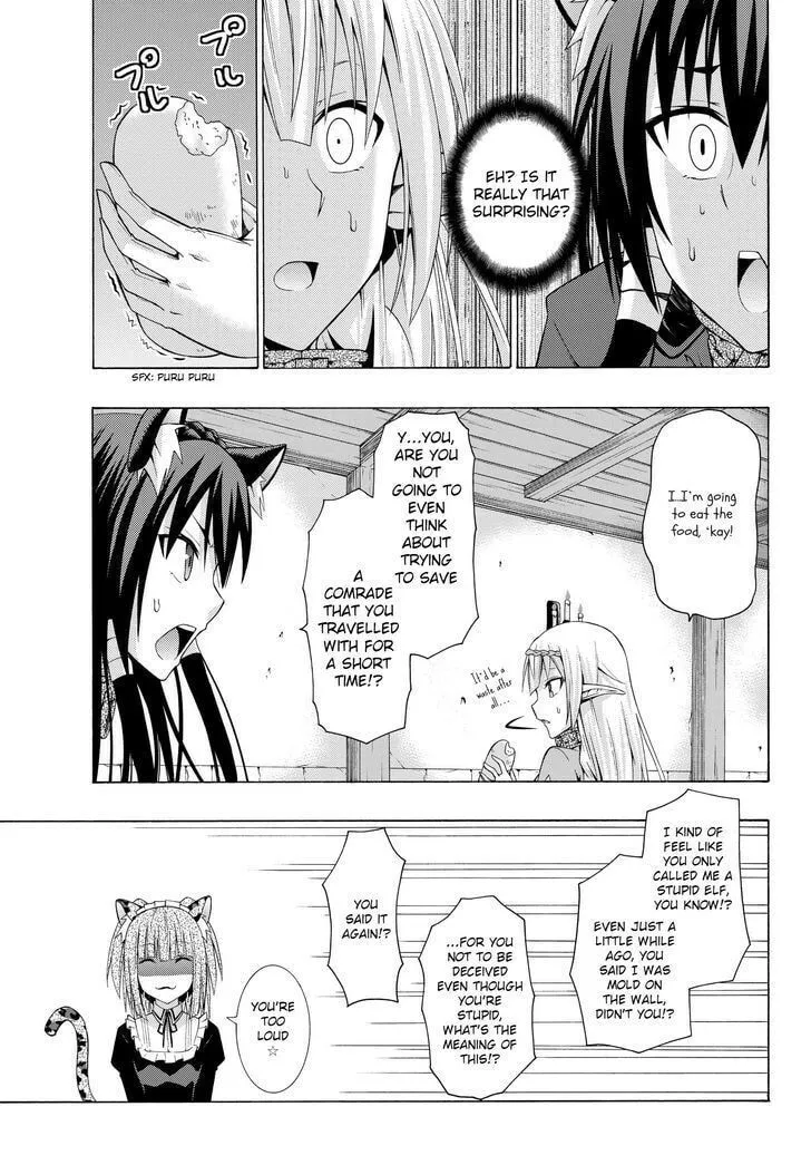 Read How NOT to Summon a Demon Lord chapter 3.2 image 1 on Lezhin