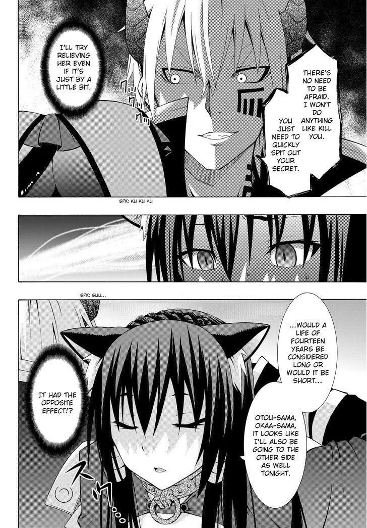 Read How NOT to Summon a Demon Lord chapter 3.2 image 2 on Lezhin