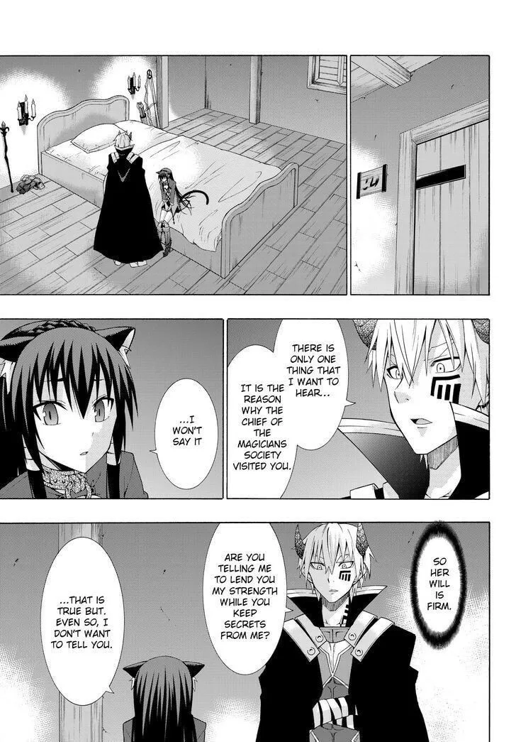 Read How NOT to Summon a Demon Lord chapter 3.2 image 3 on Lezhin