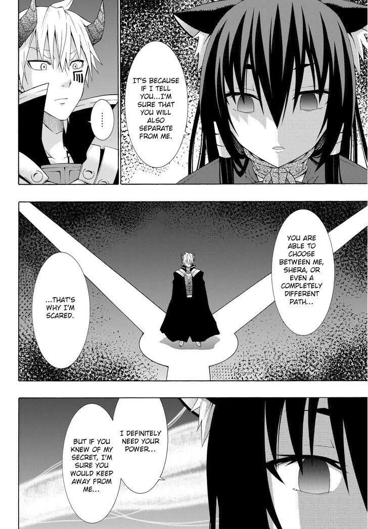 Read How NOT to Summon a Demon Lord chapter 3.2 image 4 on Lezhin