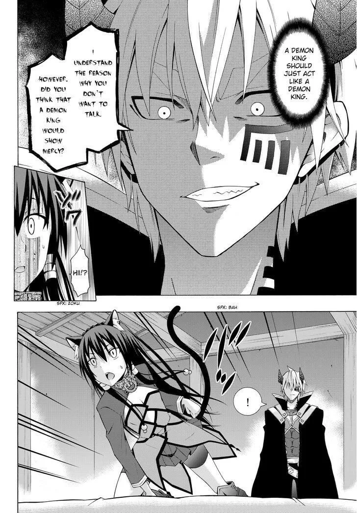 Read How NOT to Summon a Demon Lord chapter 3.2 image 6 on Lezhin