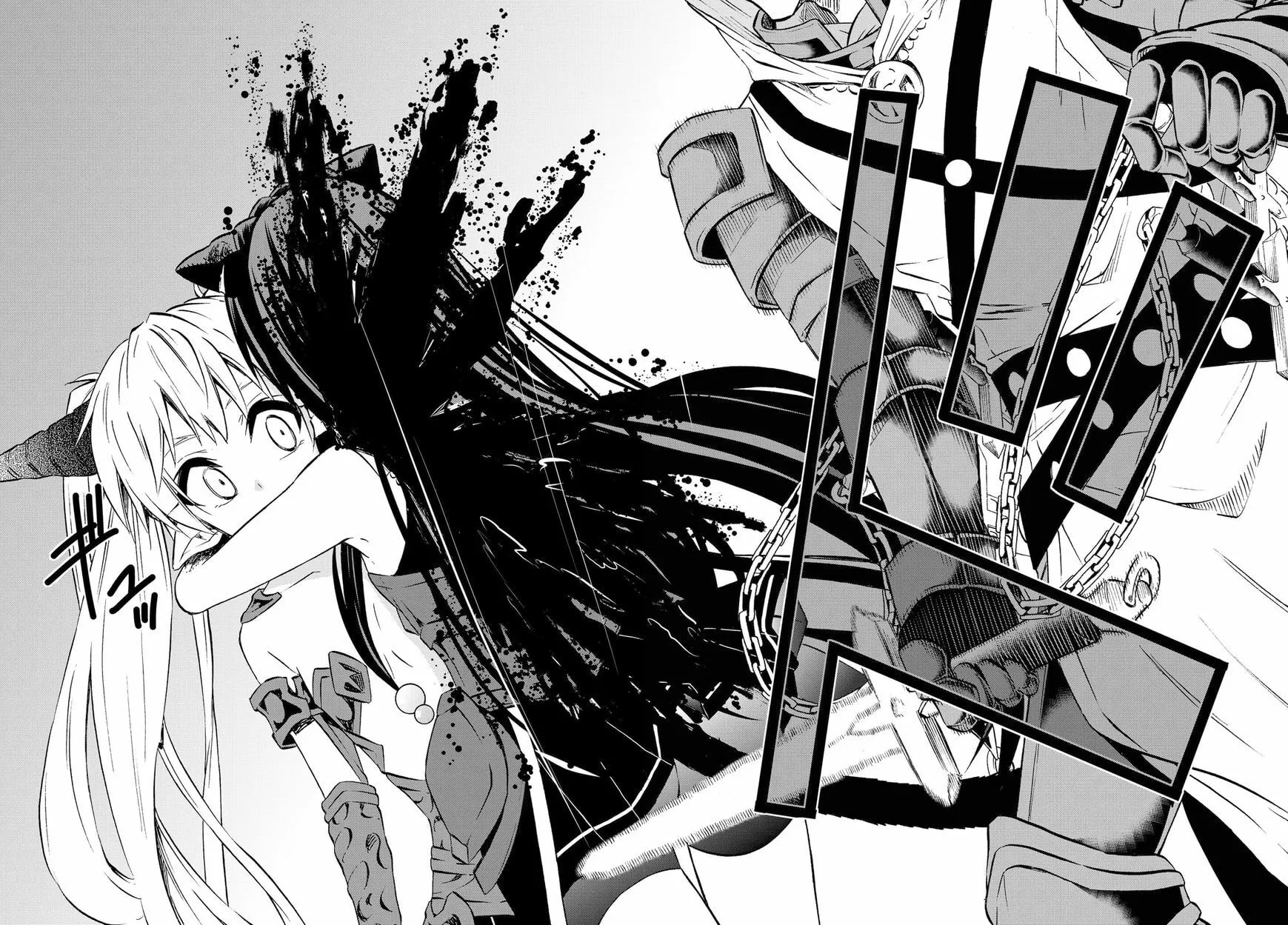 Read How NOT to Summon a Demon Lord chapter 33.2 image 4 on Lezhin