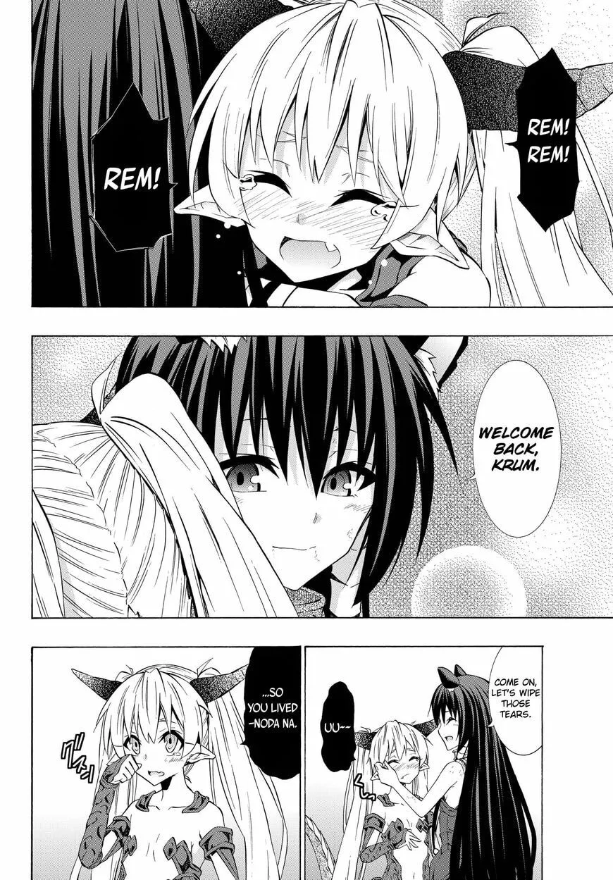 Read How NOT to Summon a Demon Lord chapter 37.2 image 3 on Lezhin