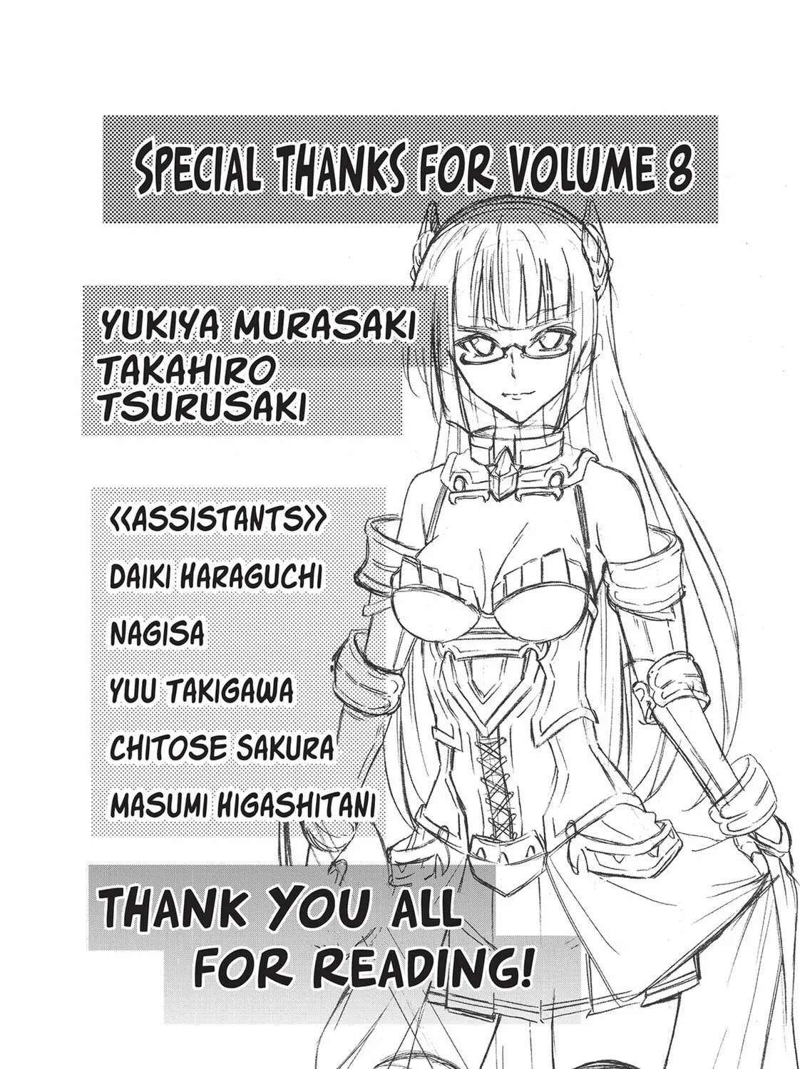 Read How NOT to Summon a Demon Lord chapter 39 image 74 on Lezhin