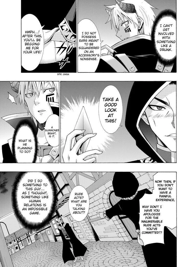 Read How NOT to Summon a Demon Lord chapter 4.2 image 2 on Lezhin
