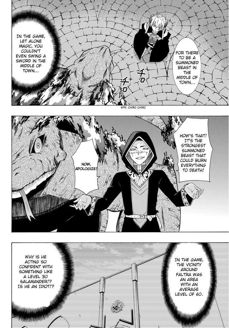 Read How NOT to Summon a Demon Lord chapter 4.2 image 4 on Lezhin