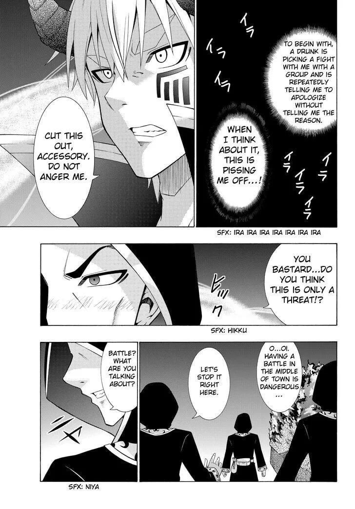 Read How NOT to Summon a Demon Lord chapter 4.2 image 5 on Lezhin