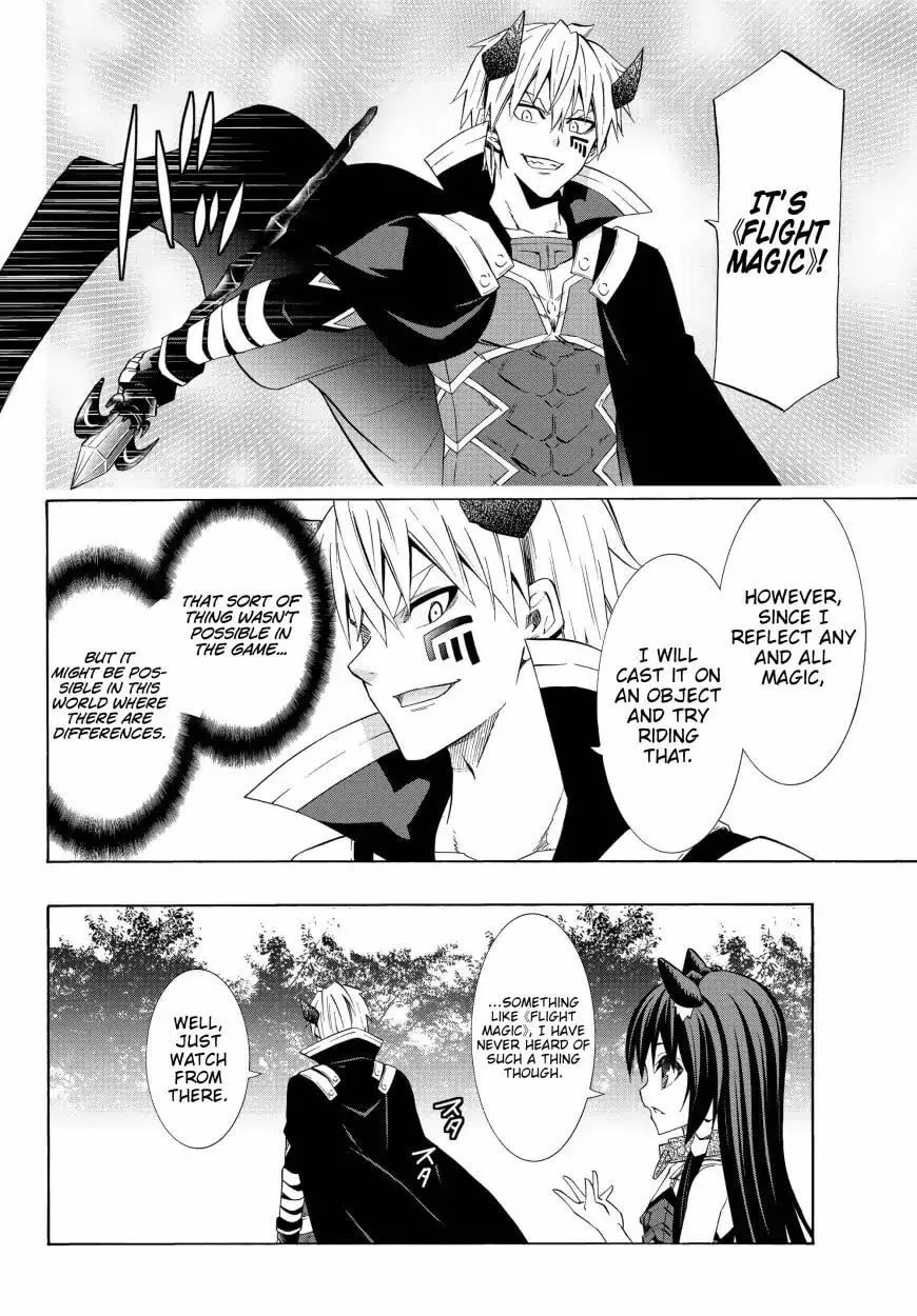 Read How NOT to Summon a Demon Lord chapter 41.2 image 3 on Lezhin