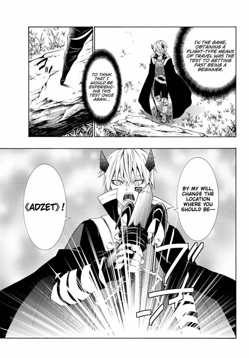 Read How NOT to Summon a Demon Lord chapter 41.2 image 4 on Lezhin