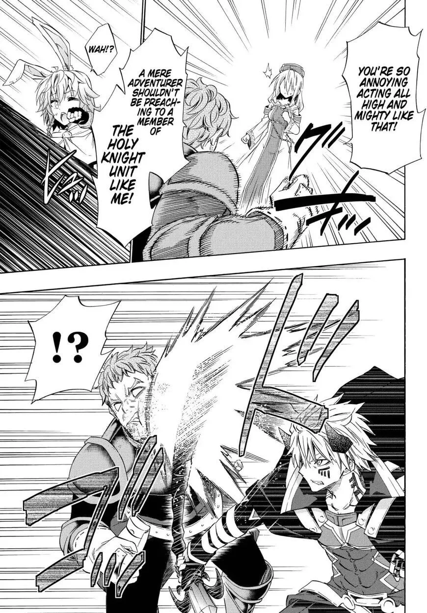 Read How NOT to Summon a Demon Lord chapter 44.2 image 2 on Lezhin