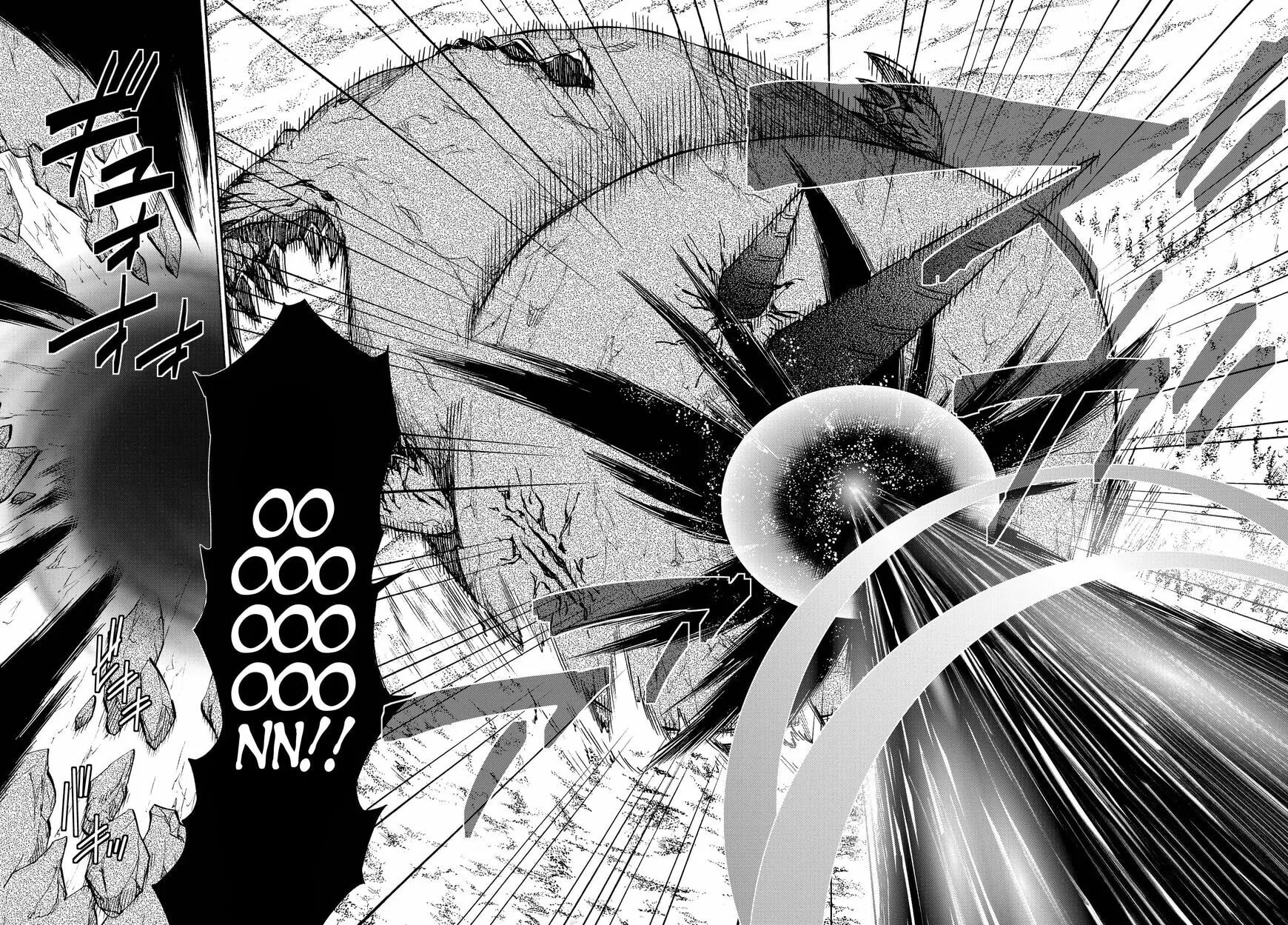 Read How NOT to Summon a Demon Lord chapter 45.2 image 2 on Lezhin