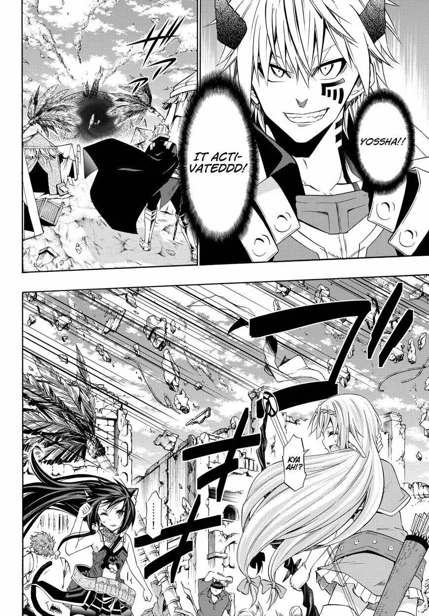 Read How NOT to Summon a Demon Lord chapter 45.2 image 3 on Lezhin