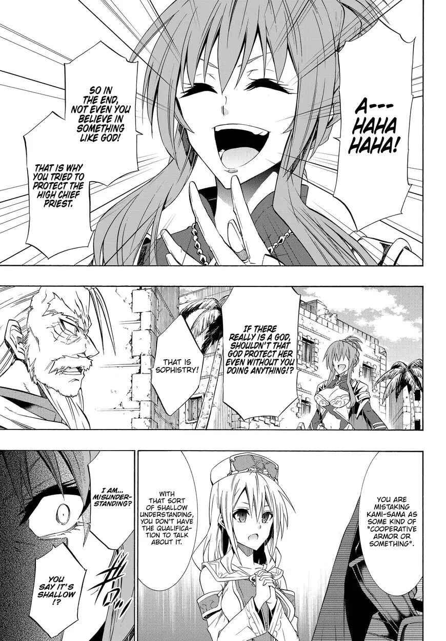 Read How NOT to Summon a Demon Lord chapter 46.2 image 2 on Lezhin