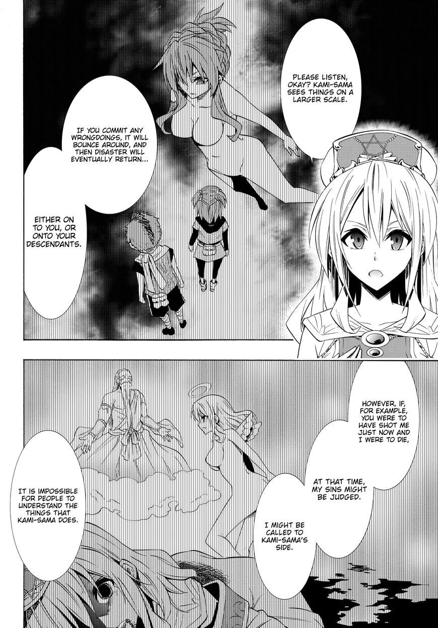 Read How NOT to Summon a Demon Lord chapter 46.2 image 3 on Lezhin