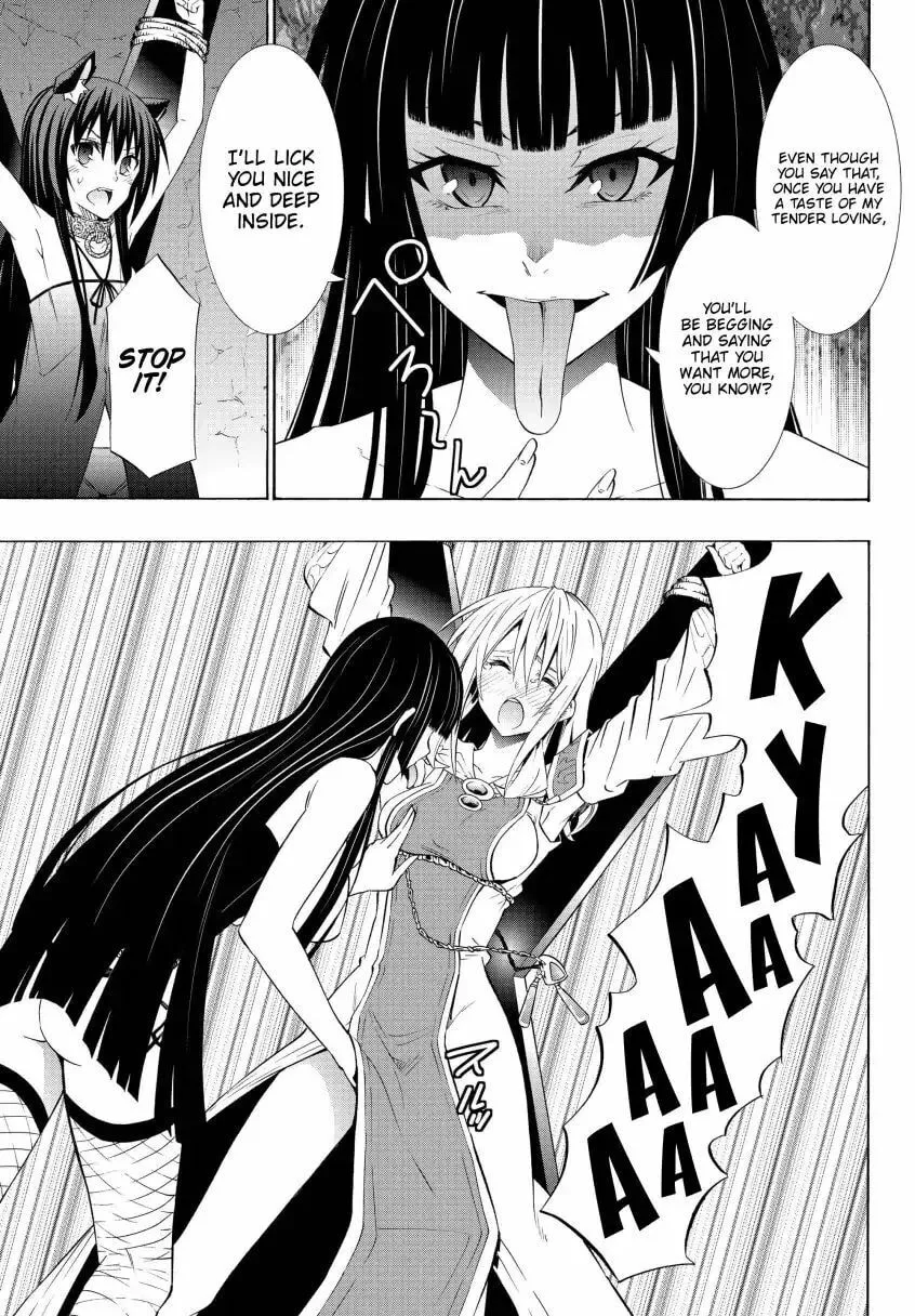 Read How NOT to Summon a Demon Lord chapter 49.2 image 2 on Lezhin