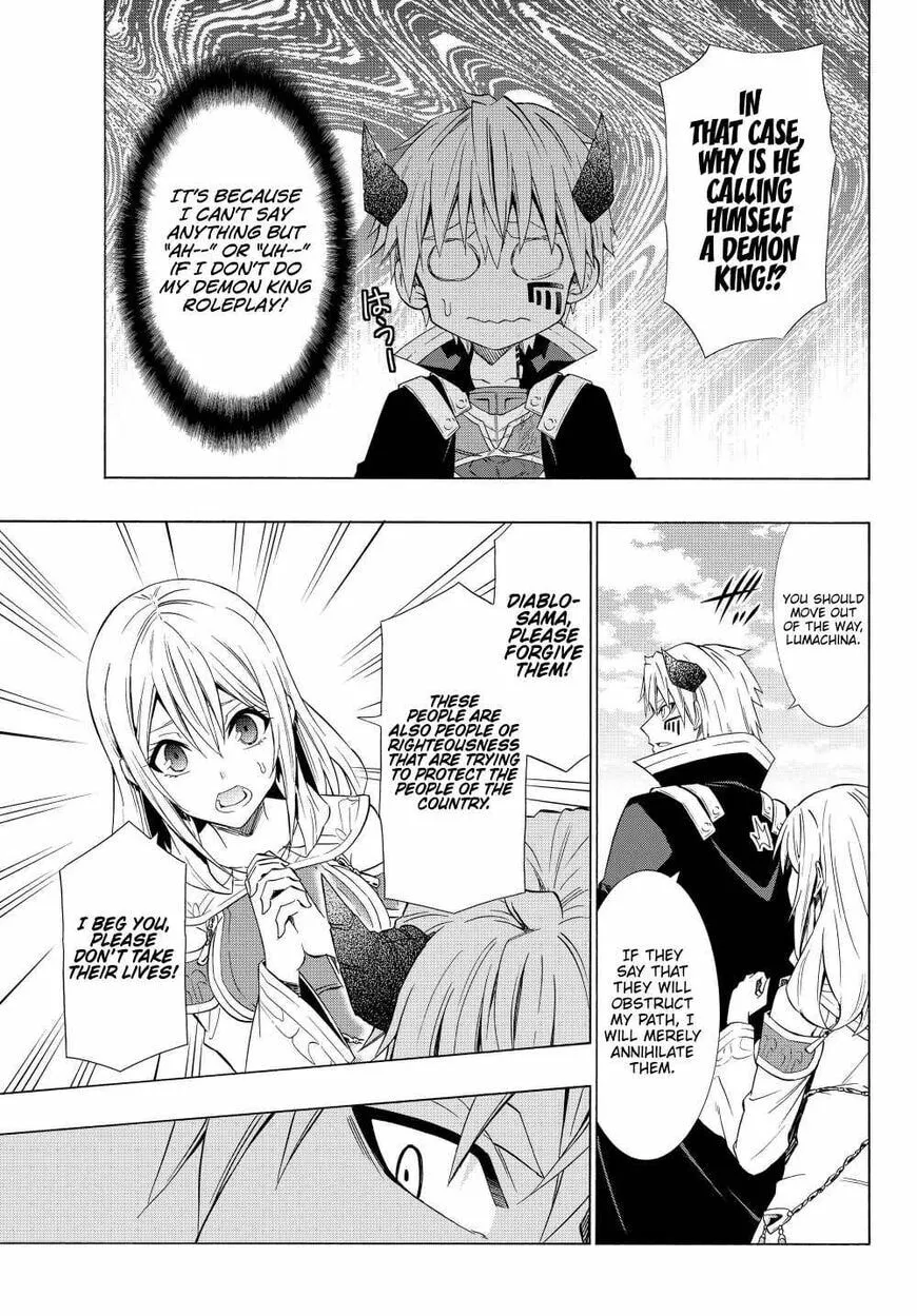 Read How NOT to Summon a Demon Lord chapter 52.2 image 3 on Lezhin