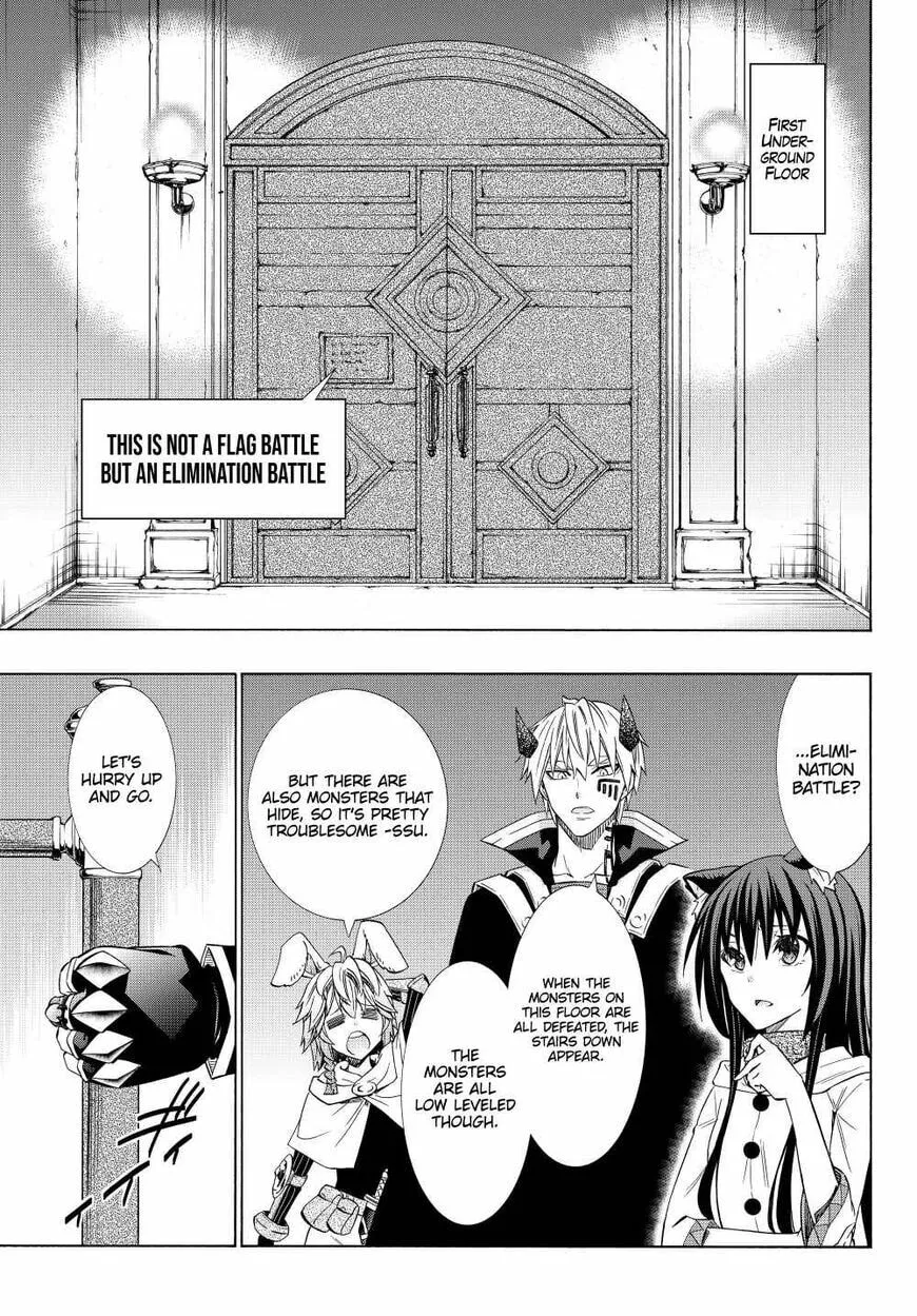 Read How NOT to Summon a Demon Lord chapter 53.2 image 2 on Lezhin