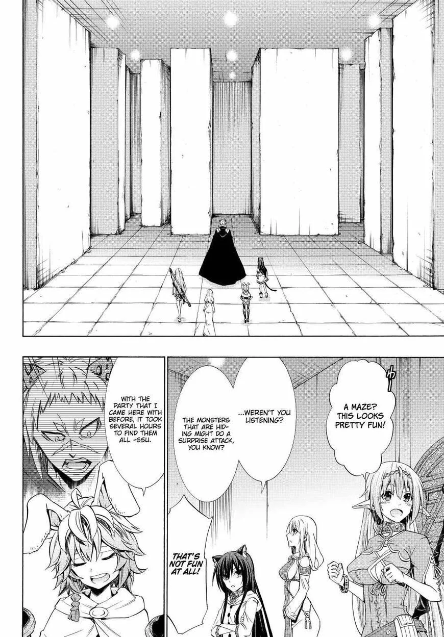 Read How NOT to Summon a Demon Lord chapter 53.2 image 3 on Lezhin