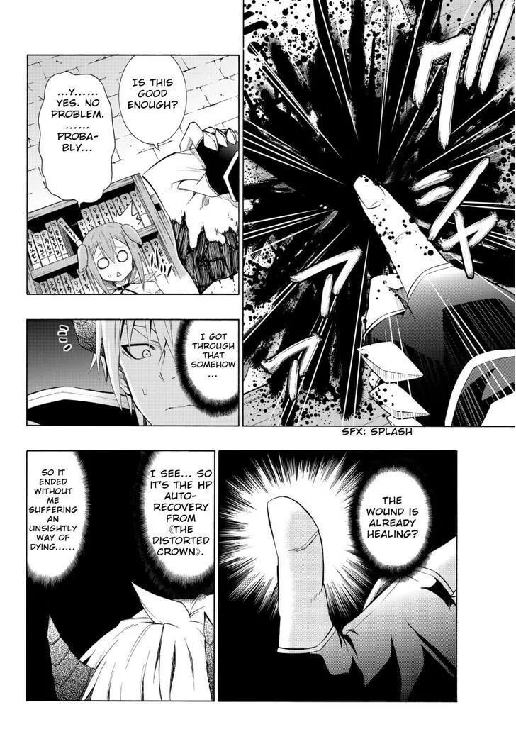 Read How NOT to Summon a Demon Lord chapter 6.2 image 7 on Lezhin