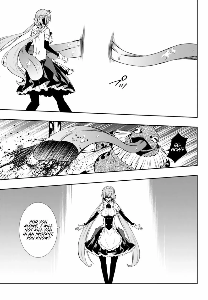 Read How NOT to Summon a Demon Lord chapter 60.2 image 3 on Lezhin