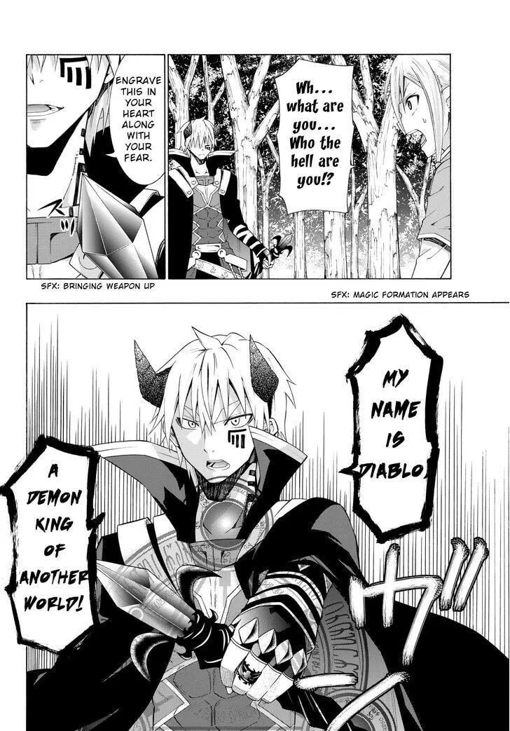 Read How NOT to Summon a Demon Lord chapter 8.2 image 2 on Lezhin
