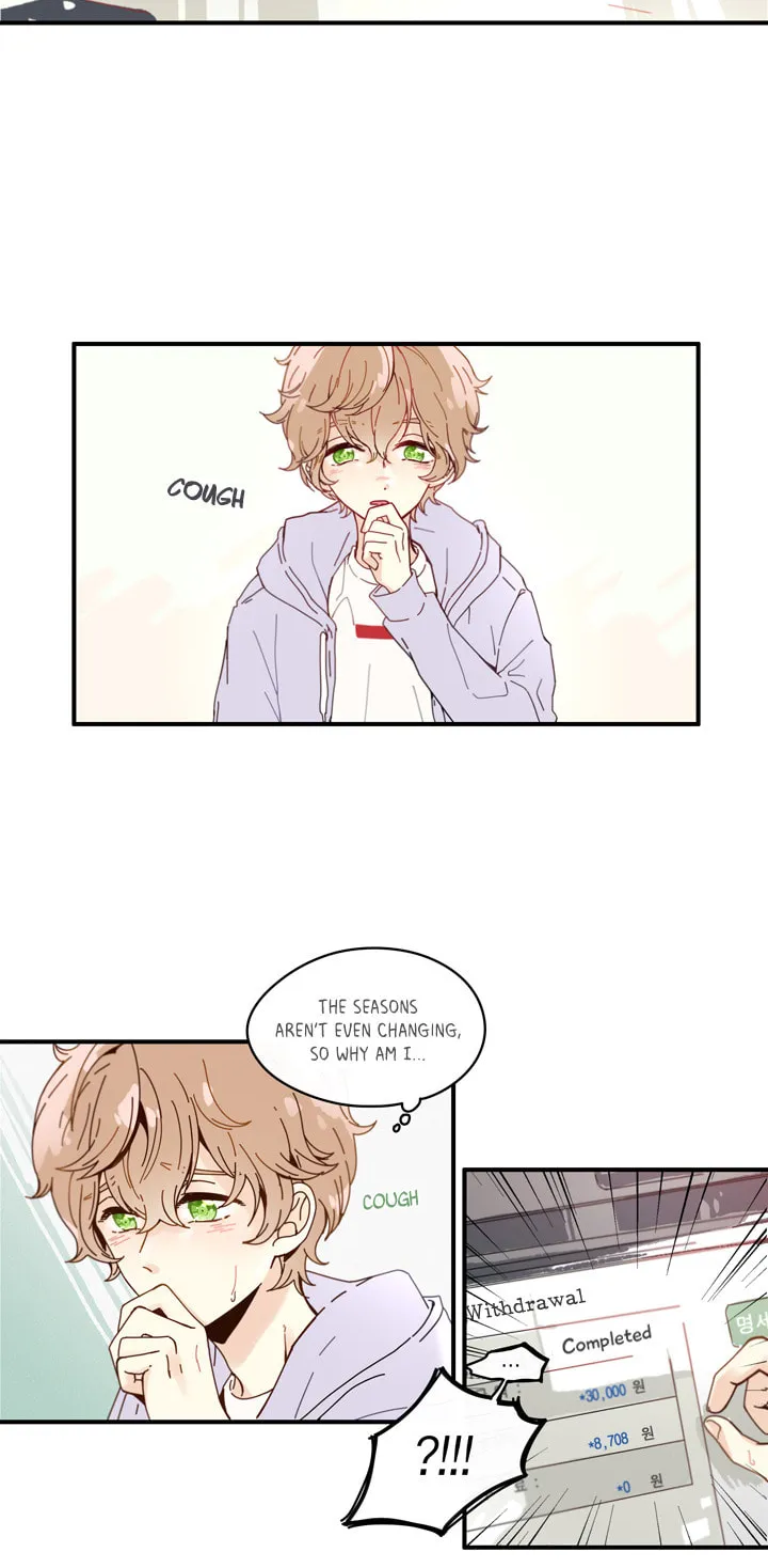 How Sweet Chapter 1 page 2 - 