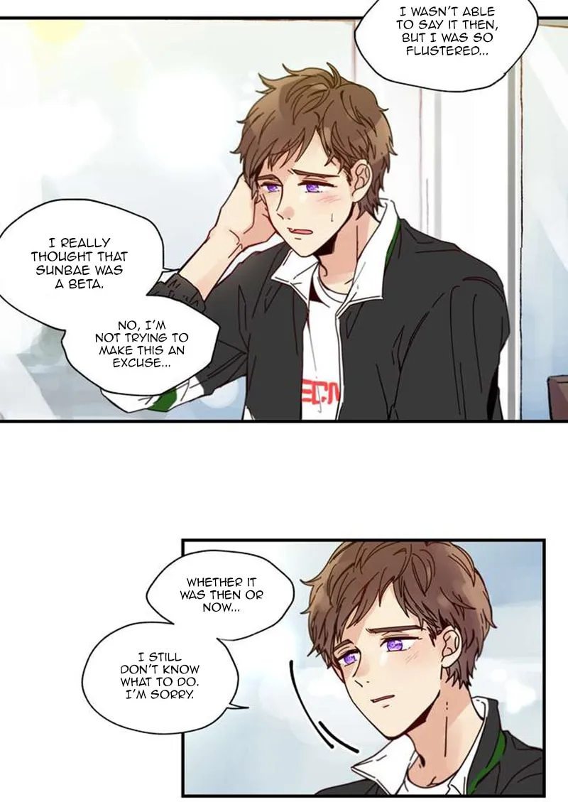 How Sweet Chapter 10 page 16 - 