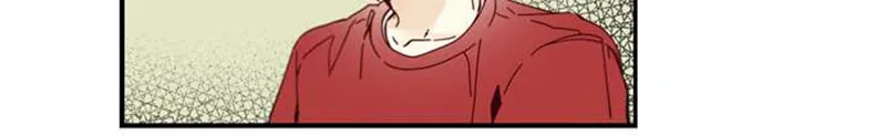 How Sweet Chapter 12 page 22 - 