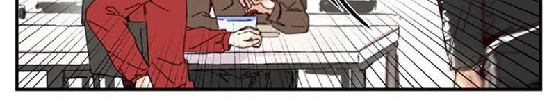 How Sweet Chapter 12 page 9 - 