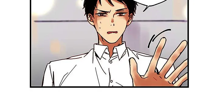 How Sweet Chapter 13 page 5 - 