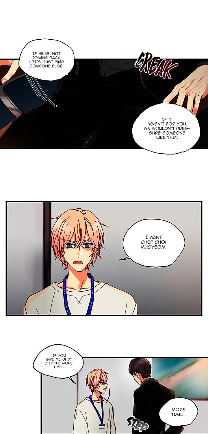 How Sweet Chapter 14 page 3 - 