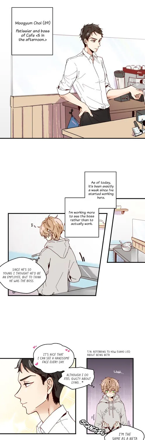 How Sweet Chapter 2 page 12 - 