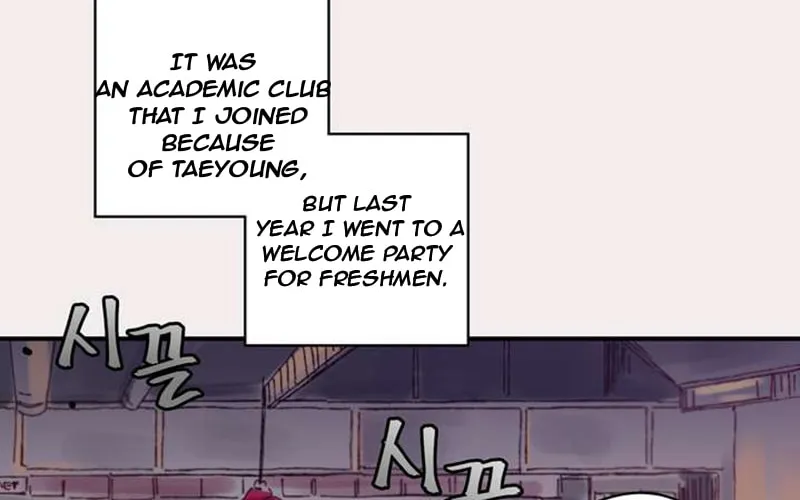 How Sweet Chapter 5 page 14 - 