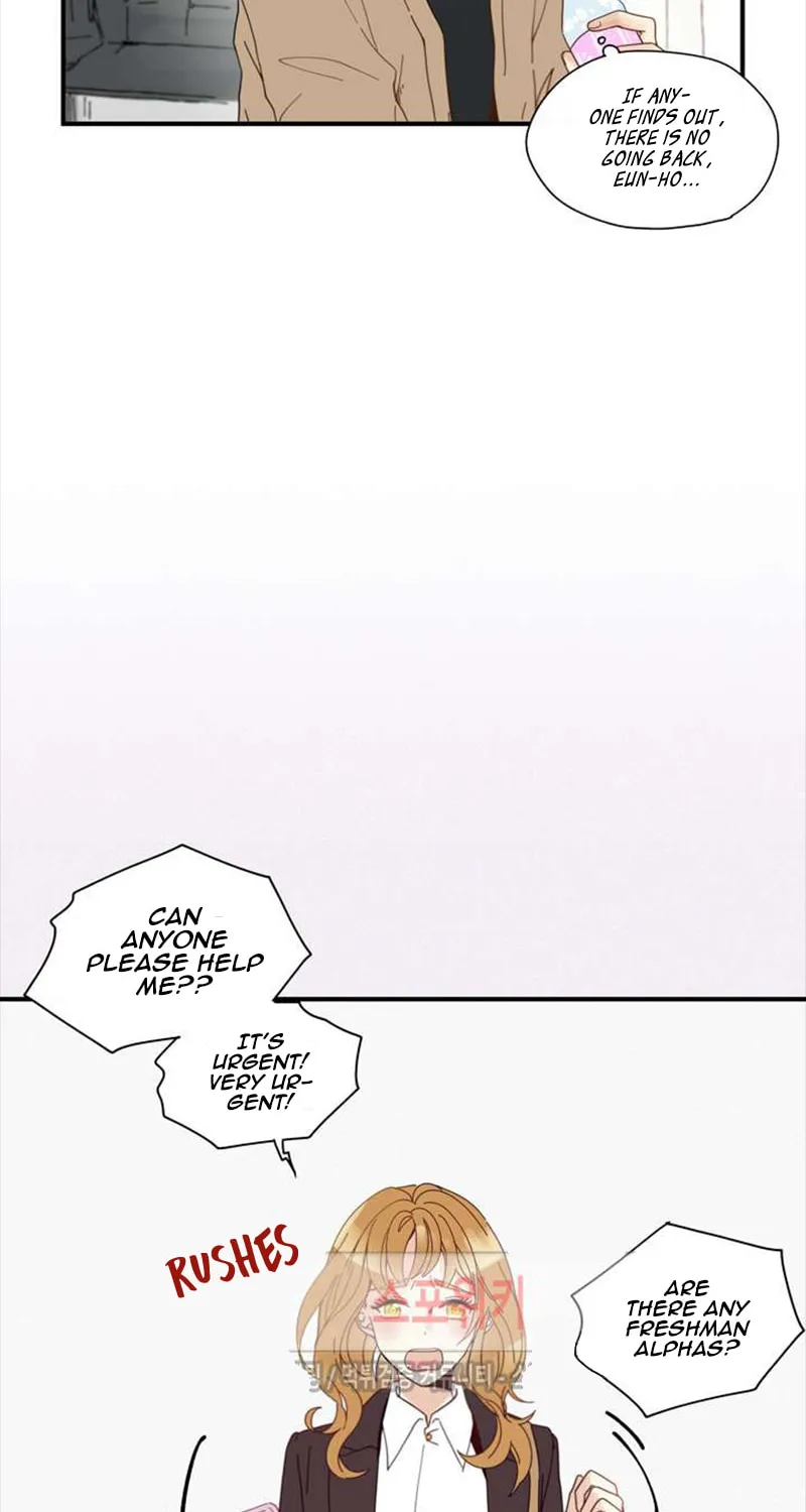 How Sweet Chapter 7 page 13 - 