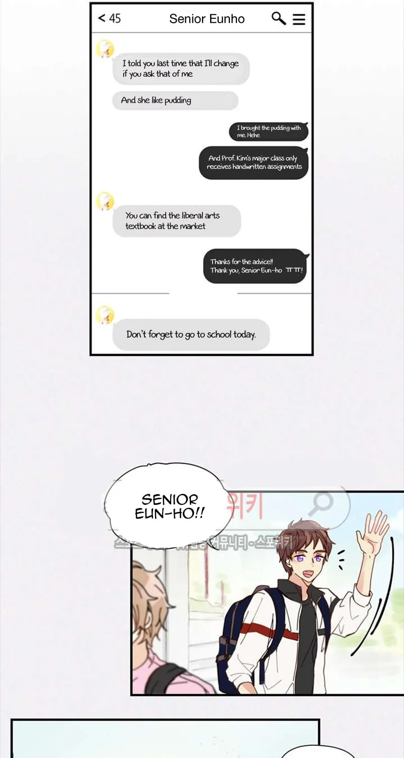 How Sweet Chapter 7 page 24 - 