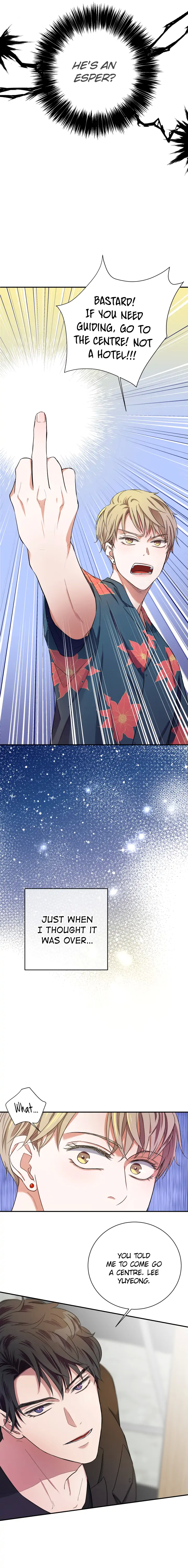 Read How That Guide Is Loved chapter 0 image 4 on Lezhin