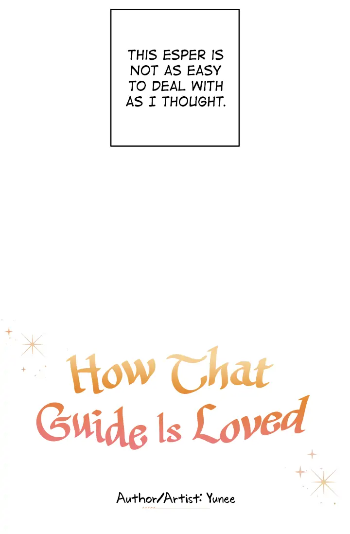 Read How That Guide Is Loved chapter 0 image 5 on Lezhin