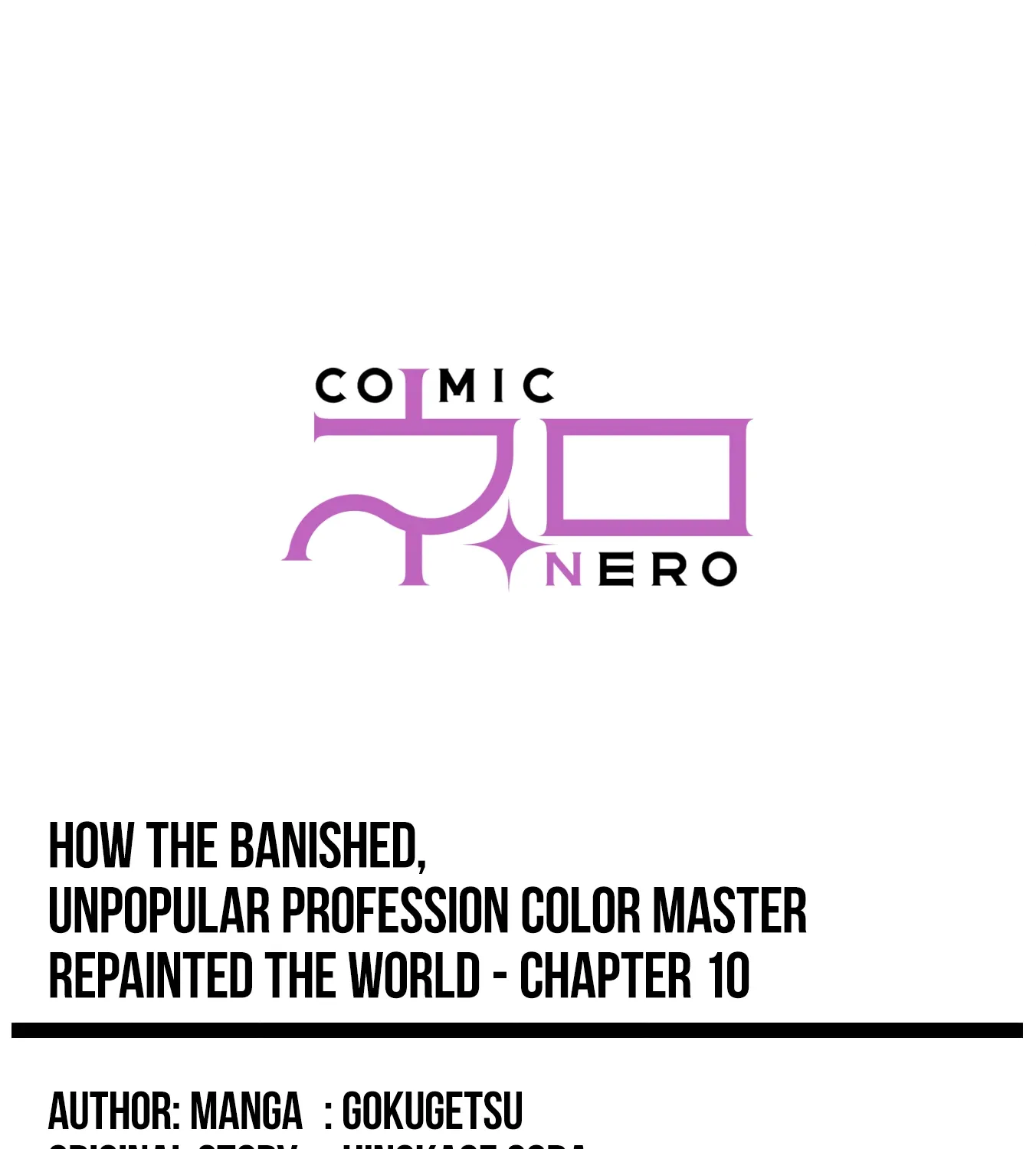 How the Banished, Unpopular Profession 