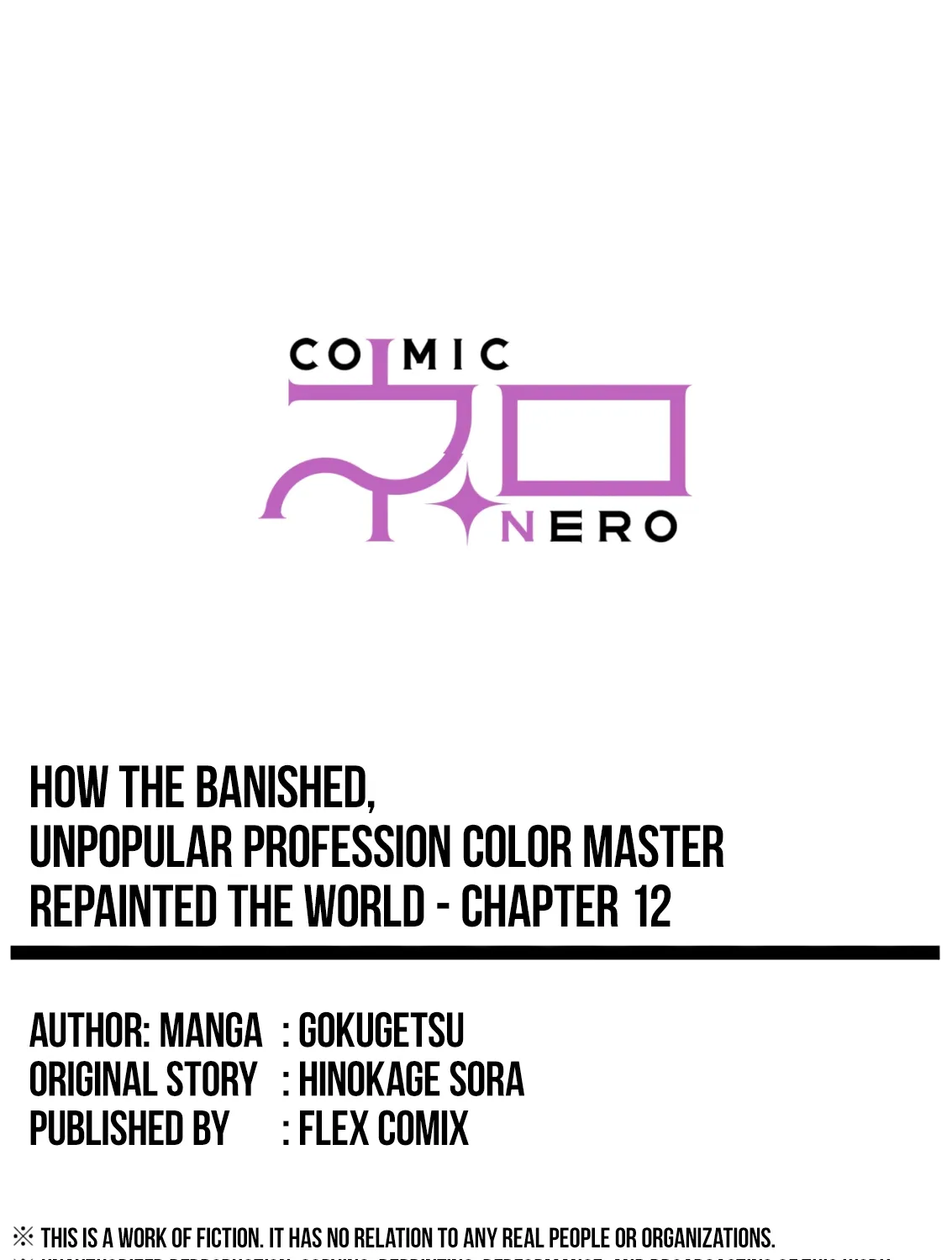 How the Banished, Unpopular Profession 